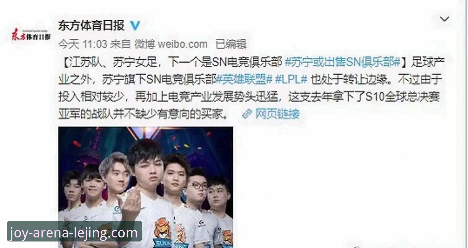 乐竞畅享竞技乐趣安全吗 乐竞体育平台2024年最新动态:用户李娜亲测“乐竞畅享竞技乐趣安全吗”全面解析